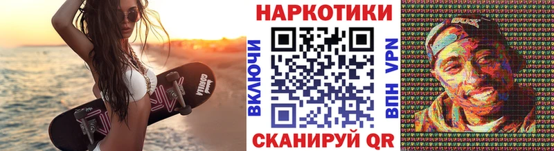 Что такое Сусуман АМФ  A PVP  Мефедрон  Каннабис 