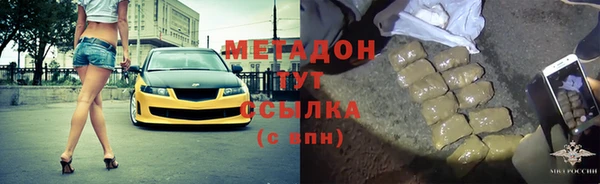а пвп мука Баксан