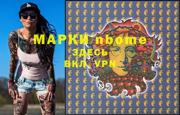 а пвп мука Баксан