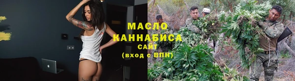 гашик Балабаново
