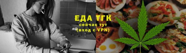 гашик Балабаново