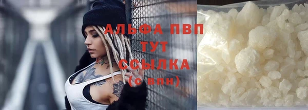 гашик Балабаново