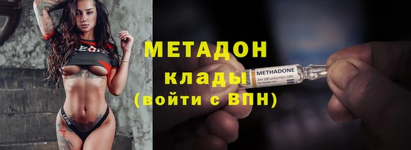 а пвп мука Баксан