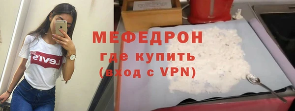 а пвп мука Баксан