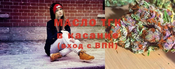 гашик Балабаново