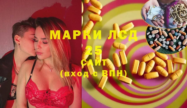 гашик Балабаново