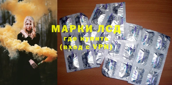 а пвп мука Баксан