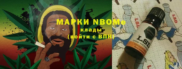 а пвп мука Баксан