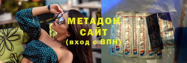 гашик Балабаново
