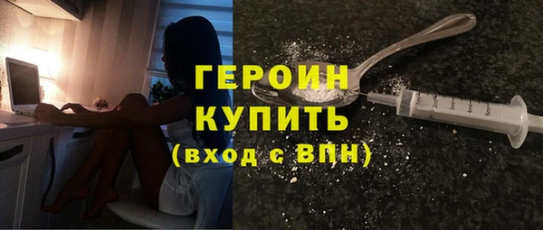 а пвп мука Баксан