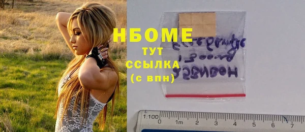 а пвп мука Баксан