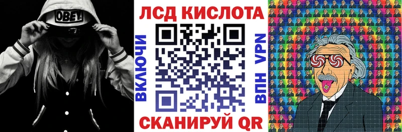 Марки NBOMe 1,8мг  Сусуман 